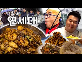 썸네일: 미도매운향솥&마라샹궈 마라탕