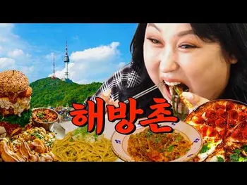 썸네일: 면마루
