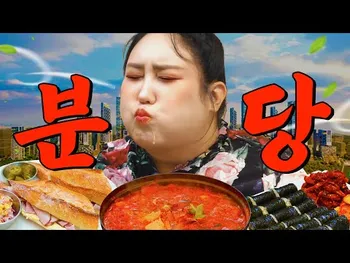 썸네일: 델리슈샤