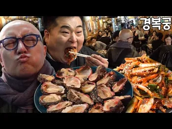 영상 썸네일: 동해남부선