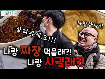 영상 썸네일: 시옌