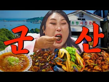 썸네일: 청사초롱