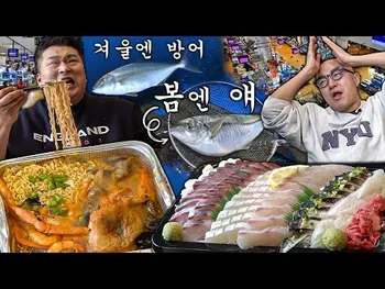 영상 썸네일: 손선장