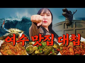 영상 썸네일: 밀터