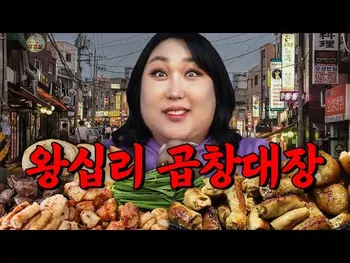 영상 썸네일: 일번지