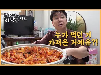 썸네일: 달동네식당