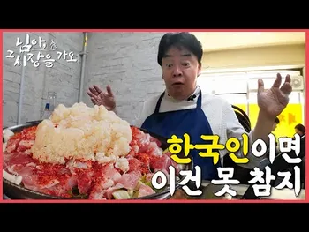 썸네일: 도산식당