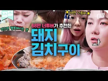 썸네일: 삼산회관